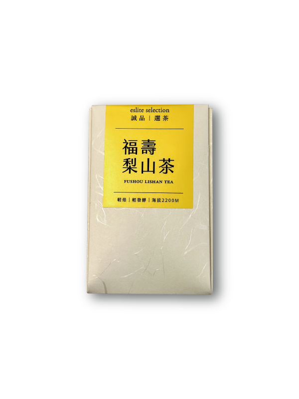 誠品選茶2025福壽梨山/ 春茶