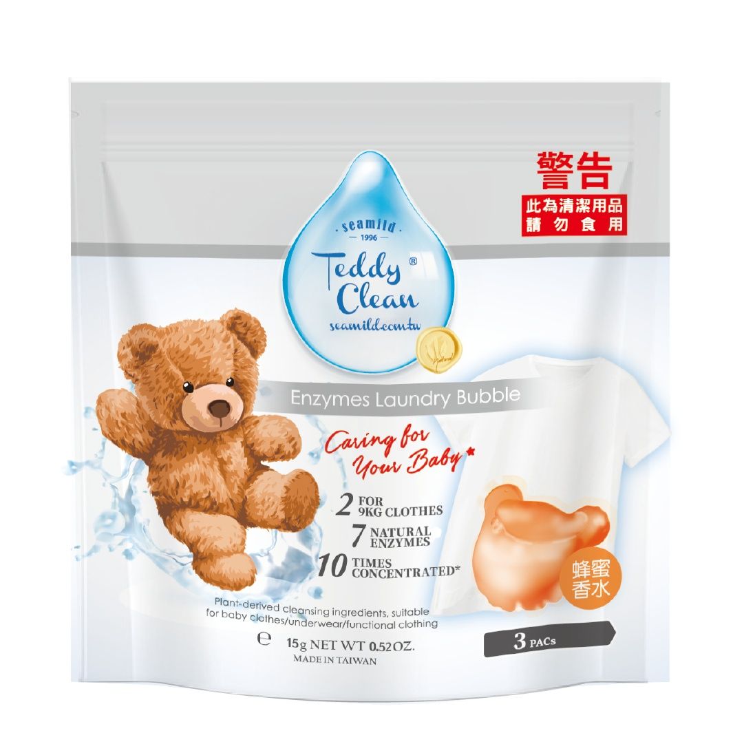 【清淨海】純淨泰迪植萃酵素洗衣膠囊-蜂蜜香水 5g*3顆