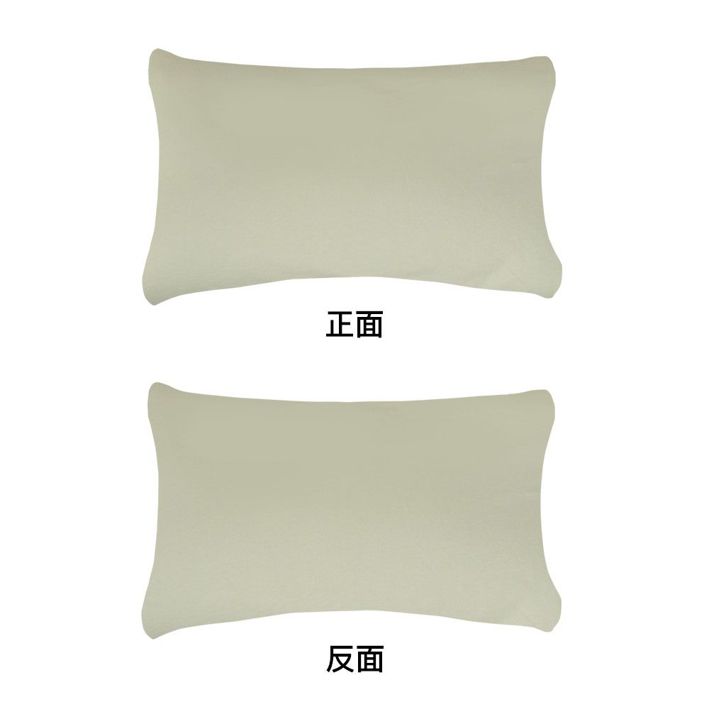 YVONNE COLLECTION 減法美學｜素面信封式枕套1入-灰綠
