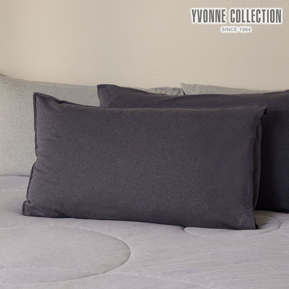 YVONNE COLLECTION 減法美學｜素面信封式枕套1入-永恆灰