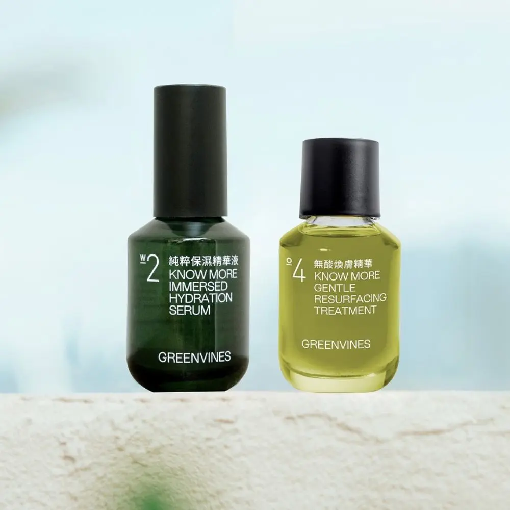 綠藤生機保濕淨透荷包蛋/ 保濕精華30ml+煥膚精華30ml