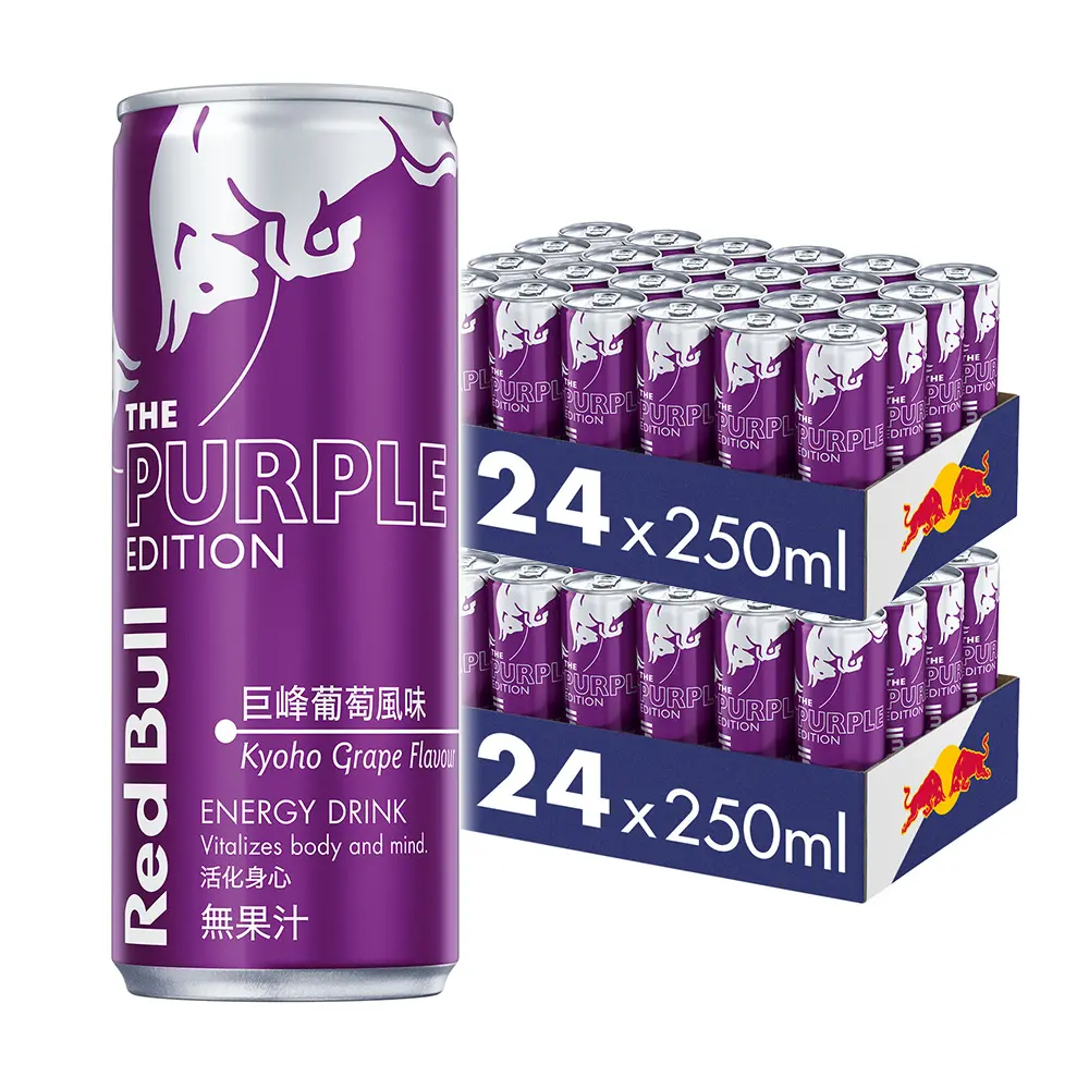 【Red Bull】紅牛風味能量飲料 巨峰葡萄風味x2箱(250mlx24罐/箱)
