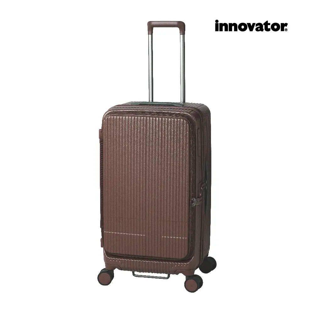 【Innovator】26吋 雙前開 剎車 防盜拉鍊胖胖箱/ 榛果可可色