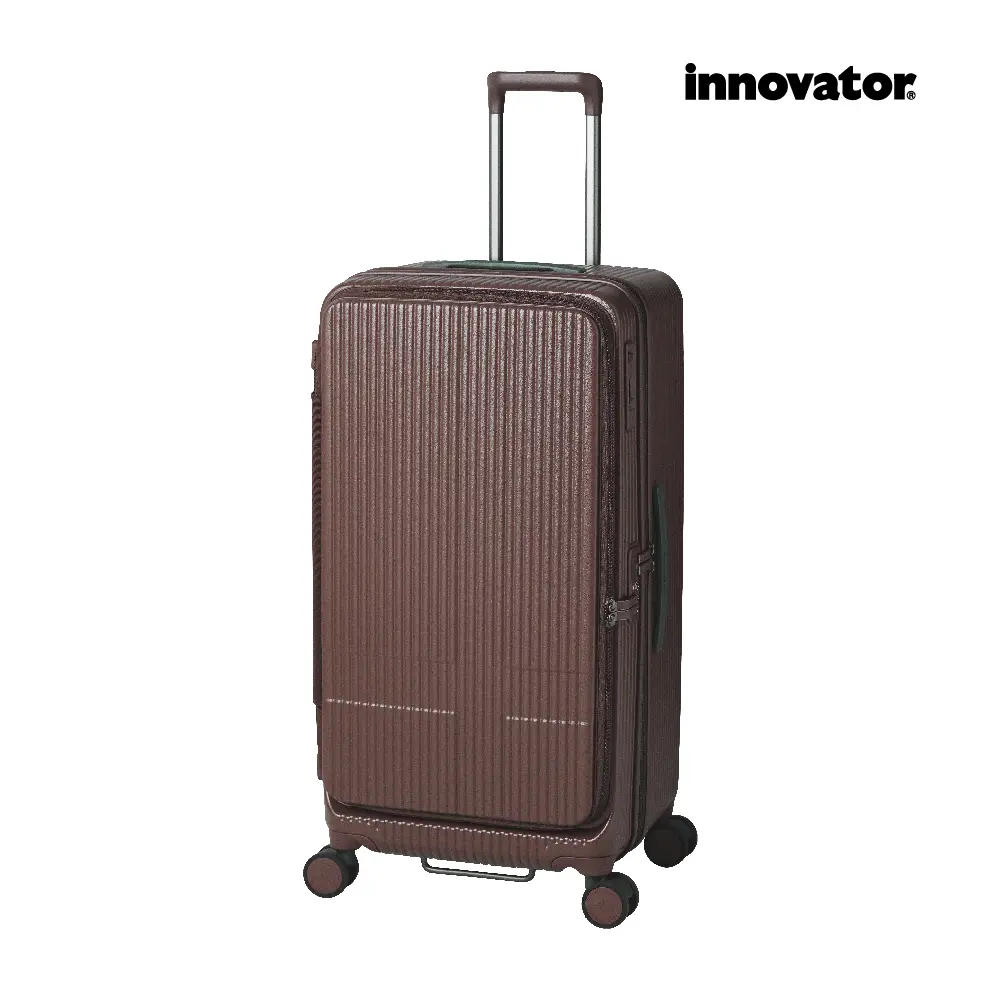 新色首發➤【Innovator】29吋 雙前開 剎車 防盜拉鍊胖胖箱/ 榛果可可色