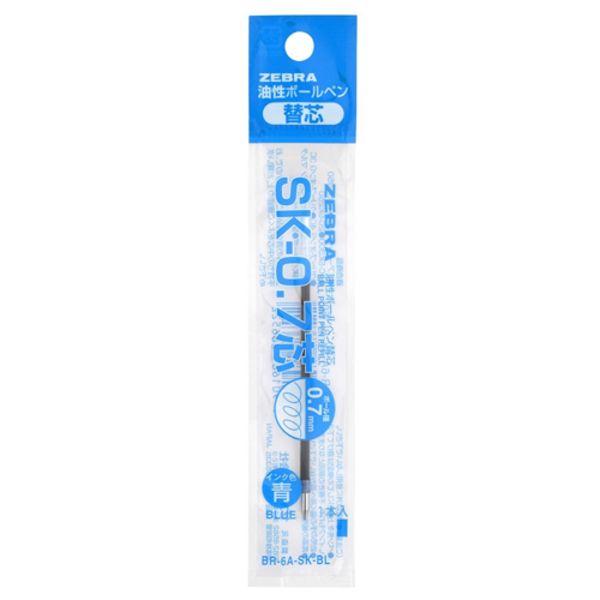 ZEBRA原子筆芯SK0.7/藍