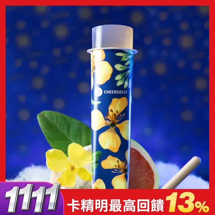 蜂蜜柚子蒟蒻凍/ 6根入/ 盒