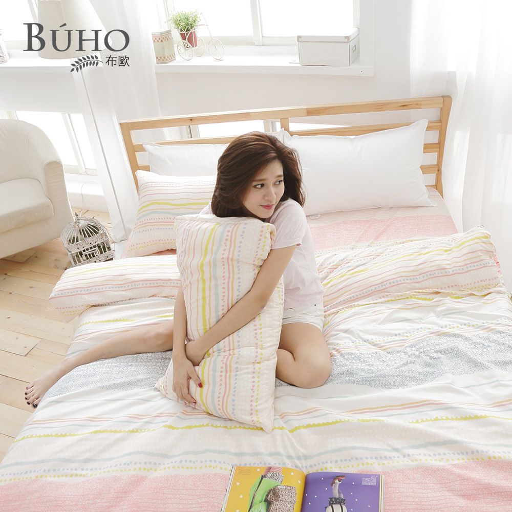 【BUHO布歐】台製300織100%TENCEL純天絲™床包枕套三件組-雙人/ 浮眠日光