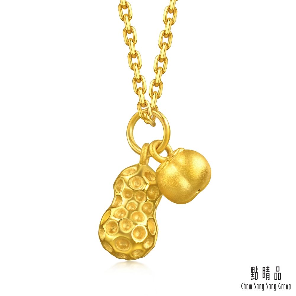 點睛品 好柿花生 黃金吊墜_計價黃金