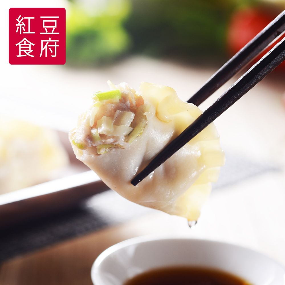 紅豆食府-韭黃高麗菜豬肉水餃