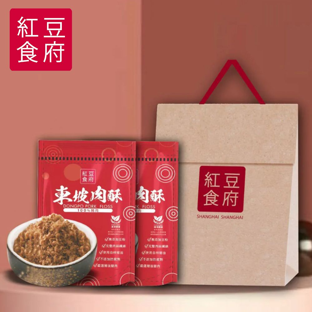【紅豆食府】東坡肉酥伴手禮-2入組