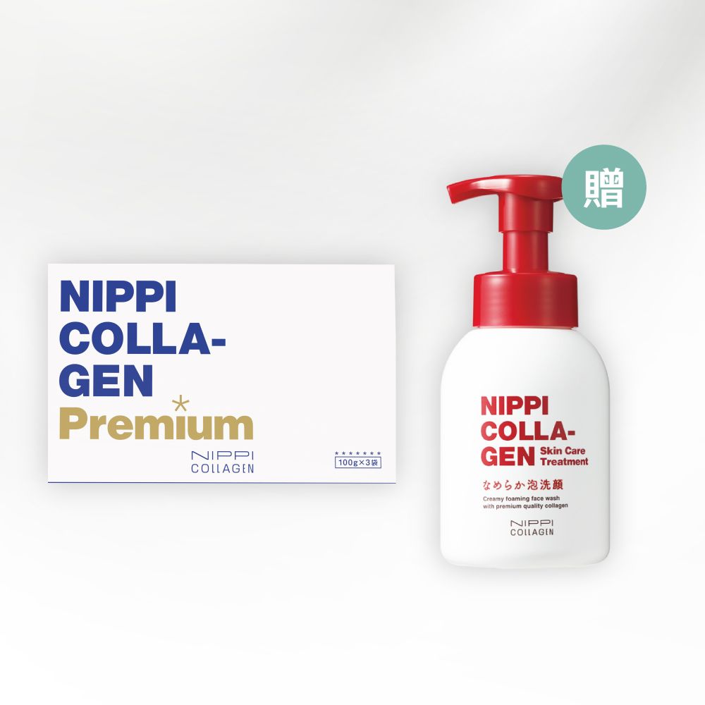 【NIPPI】誠品線上雙11美顏組