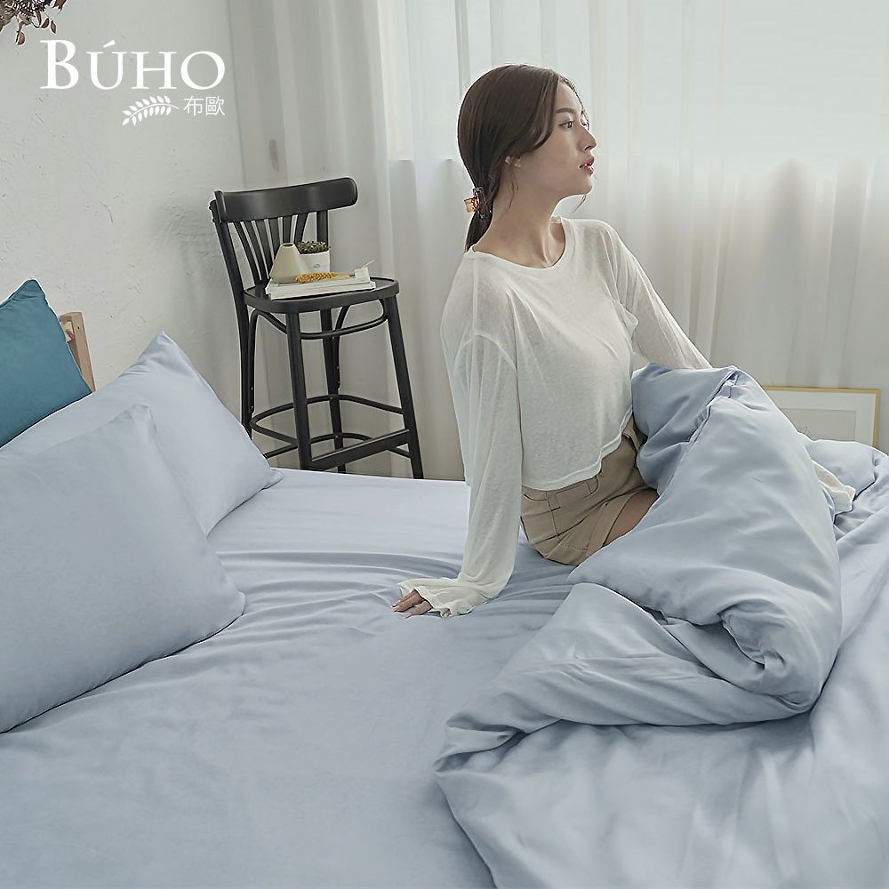 【BUHO布歐】素面文青300織100%TENCEL™純天絲™床包枕套三件組-雙人特大/ 水漾藍
