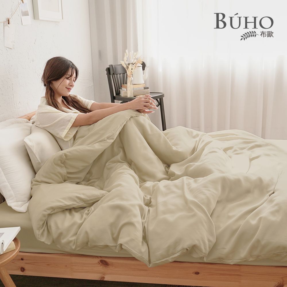【BUHO布歐】素面文青300織100%TENCEL™純天絲™床包枕套三件組-雙人特大/ 奶油卡其