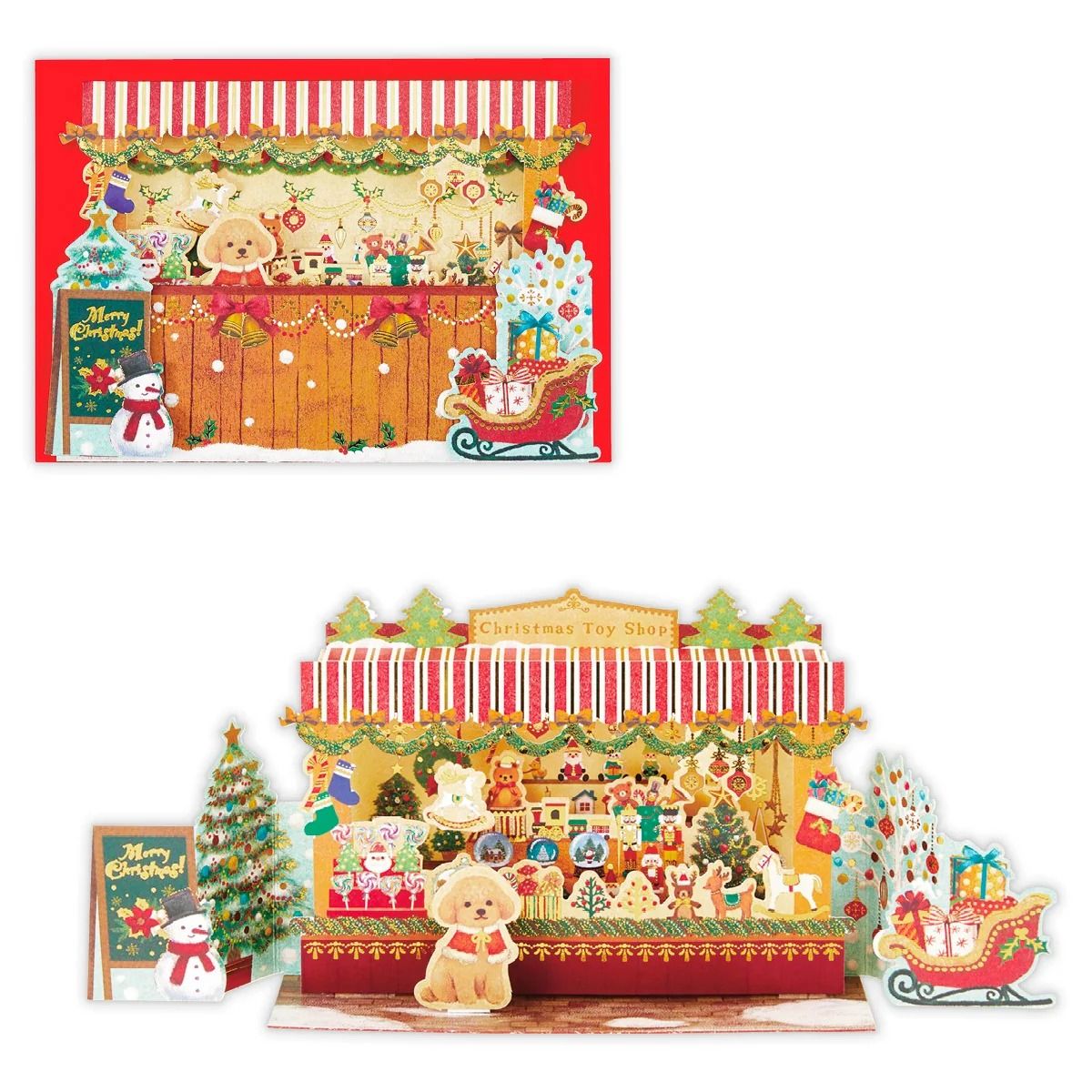 美國 Hallmark 聖誕卡/ 聖誕玩具店