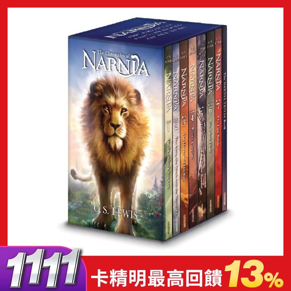 Chronicles of Narnia Book Box Set + Trivia Book (8冊合售/新版)