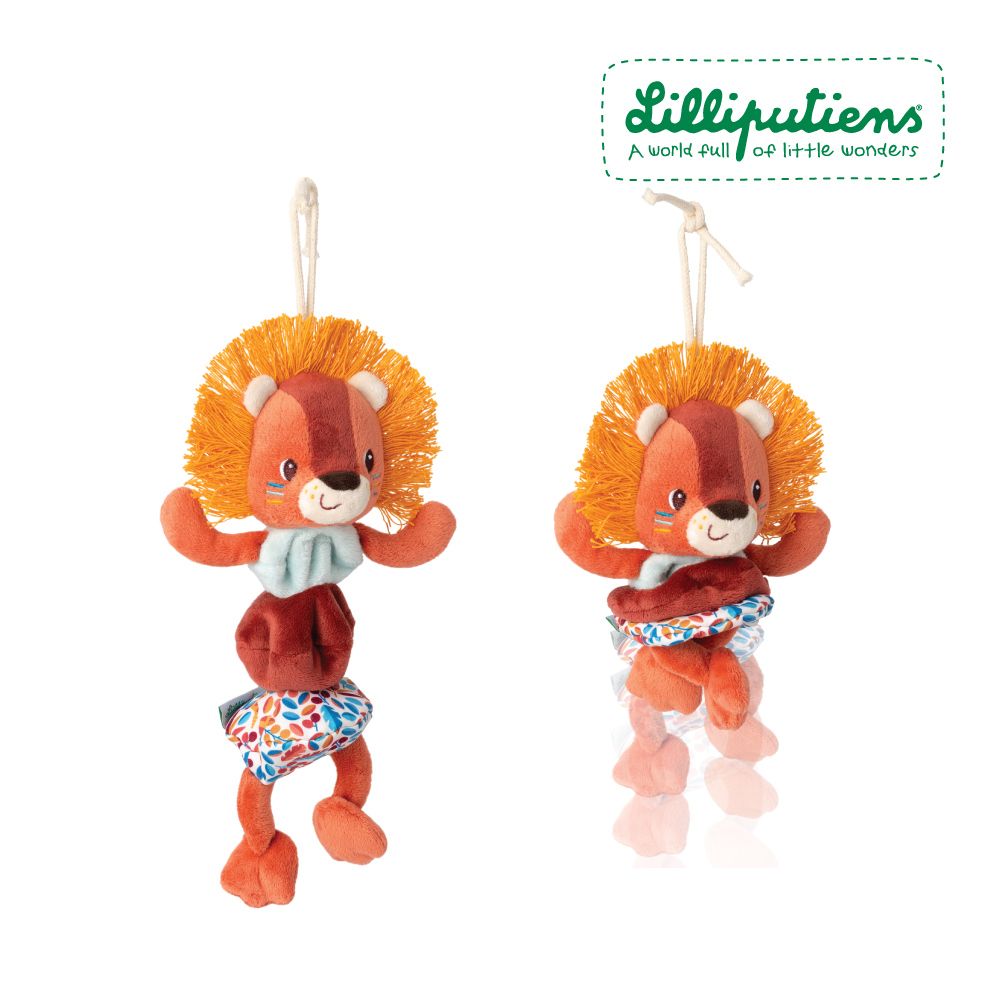 Lilliputiens抖抖系列/ 跳舞傑克小獅