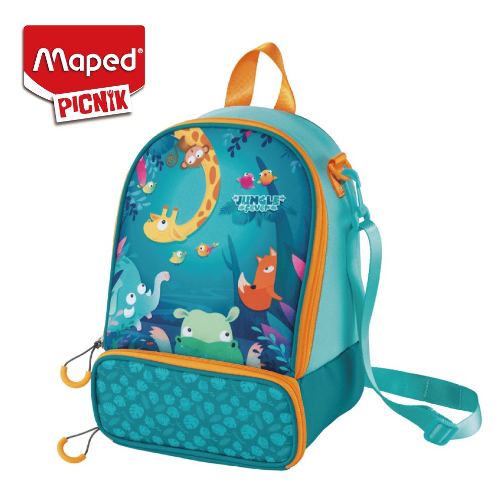 Maped幼兒園書包/ 叢林款