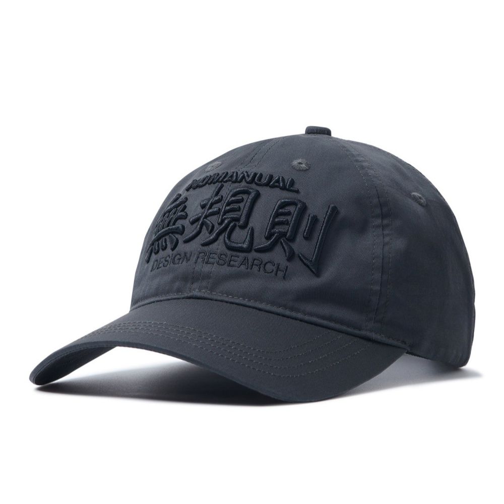 韓國 NOMANUAL 無規則 BALL CAP 字樣刺繡棒球帽 炭灰CHARCOAL