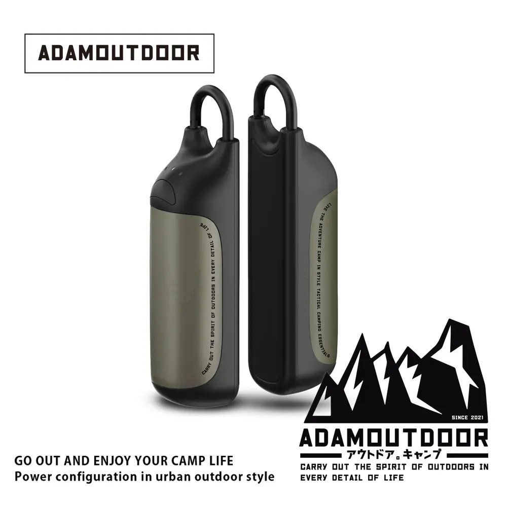 結帳再9折🚩ADAMOUTDOOR USB充電式磁吸雙入組暖手棒/ 綠