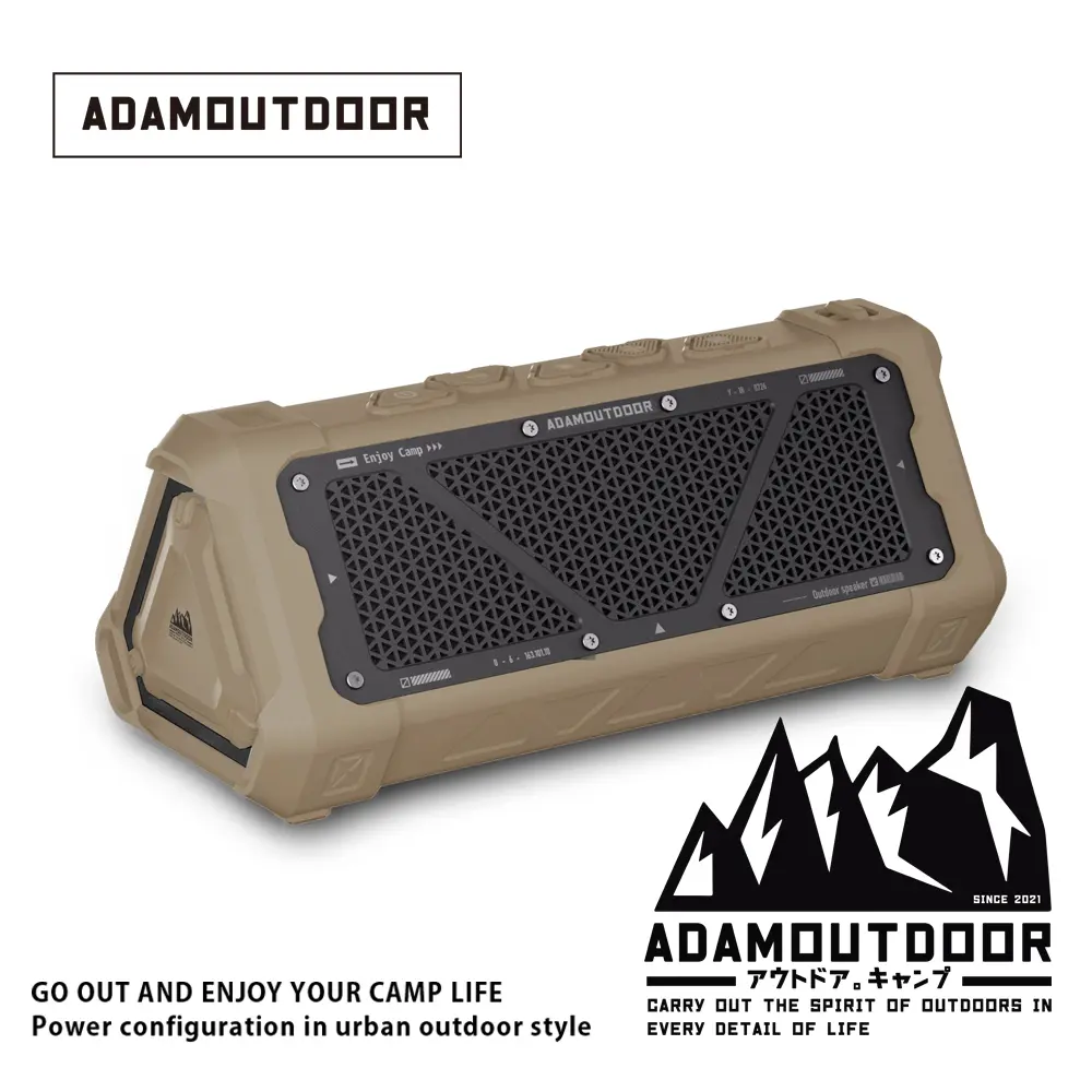 指標新品，結帳9折🚩ADAMOUTDOOR重裝藍芽戶外音箱/ 沙