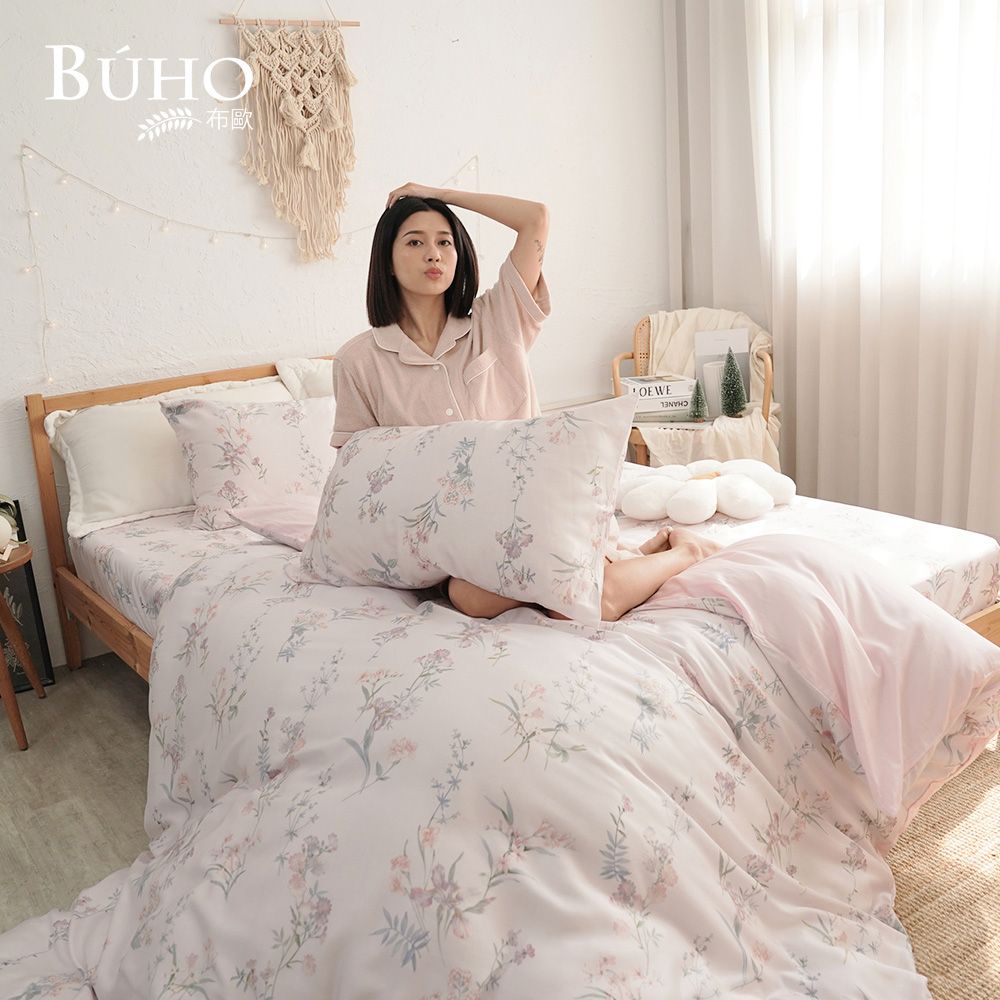 【BUHO布歐】台製300織100%TENCEL純天絲™單人床包+雙人兩用被三件組(多款任選)/ 落粉芳縈