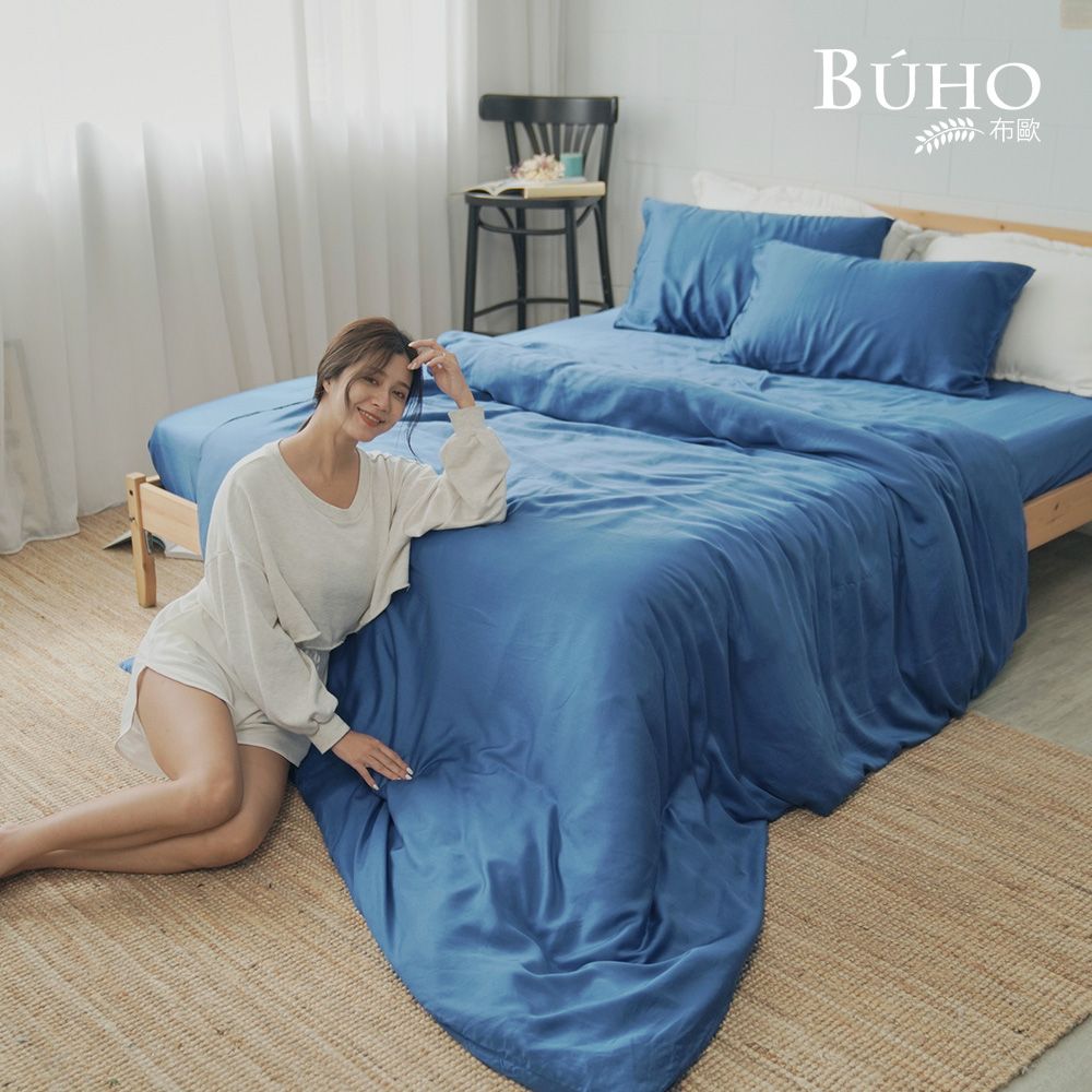 【BUHO布歐】素面文青300織100%TENCEL™純天絲™床包兩用被四件組-雙人加大/ 英爵藍