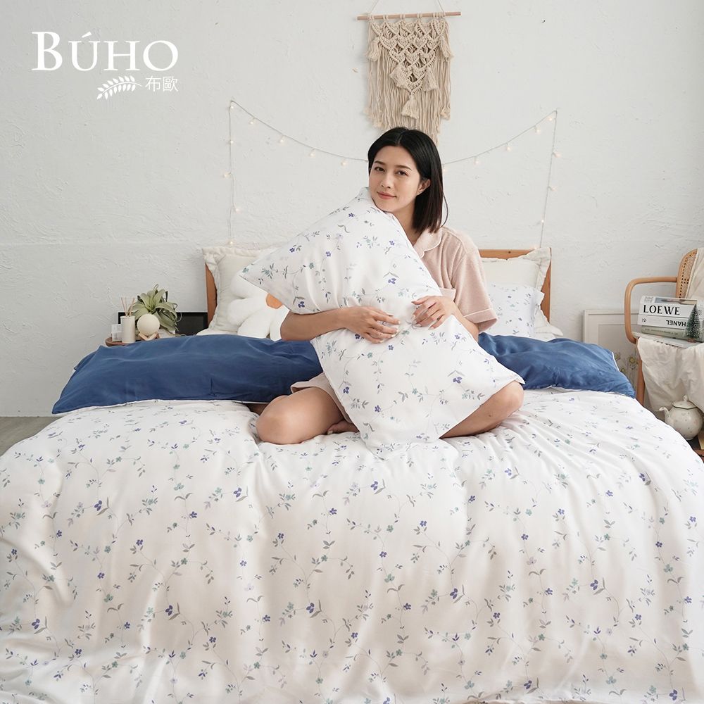 【BUHO布歐】台製300織100%TENCEL純天絲™床包兩用被四件組-雙人/ 清香藍苑