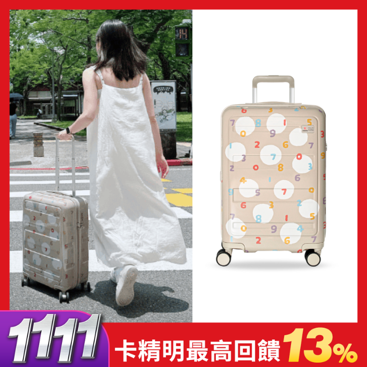 【誠品限定】SOU．SOU X CROWN 21吋防盜拉鍊行李箱/ 美式復古/ SO-SU-U十數和圓點 A