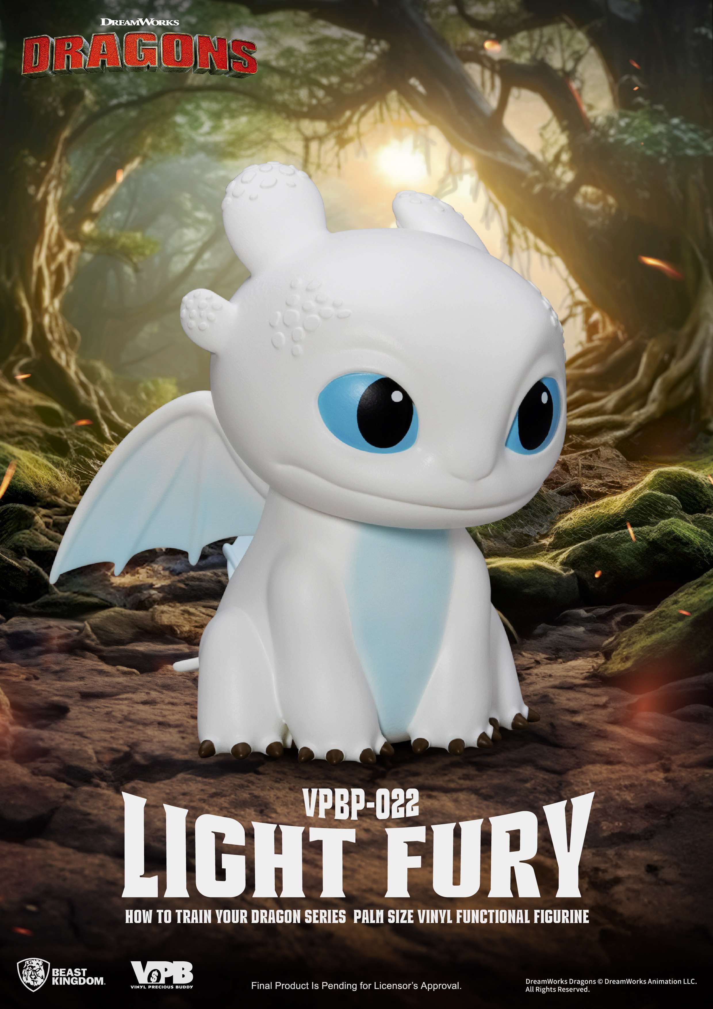 野獸國馴龍高手系列掌心儲金公仔/ 光煞/ VPBP-022