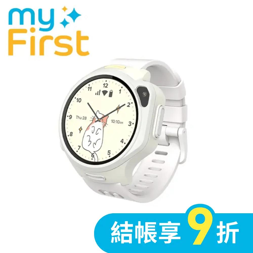 myFirst Fone R2智慧兒童手錶/ 牛奶白