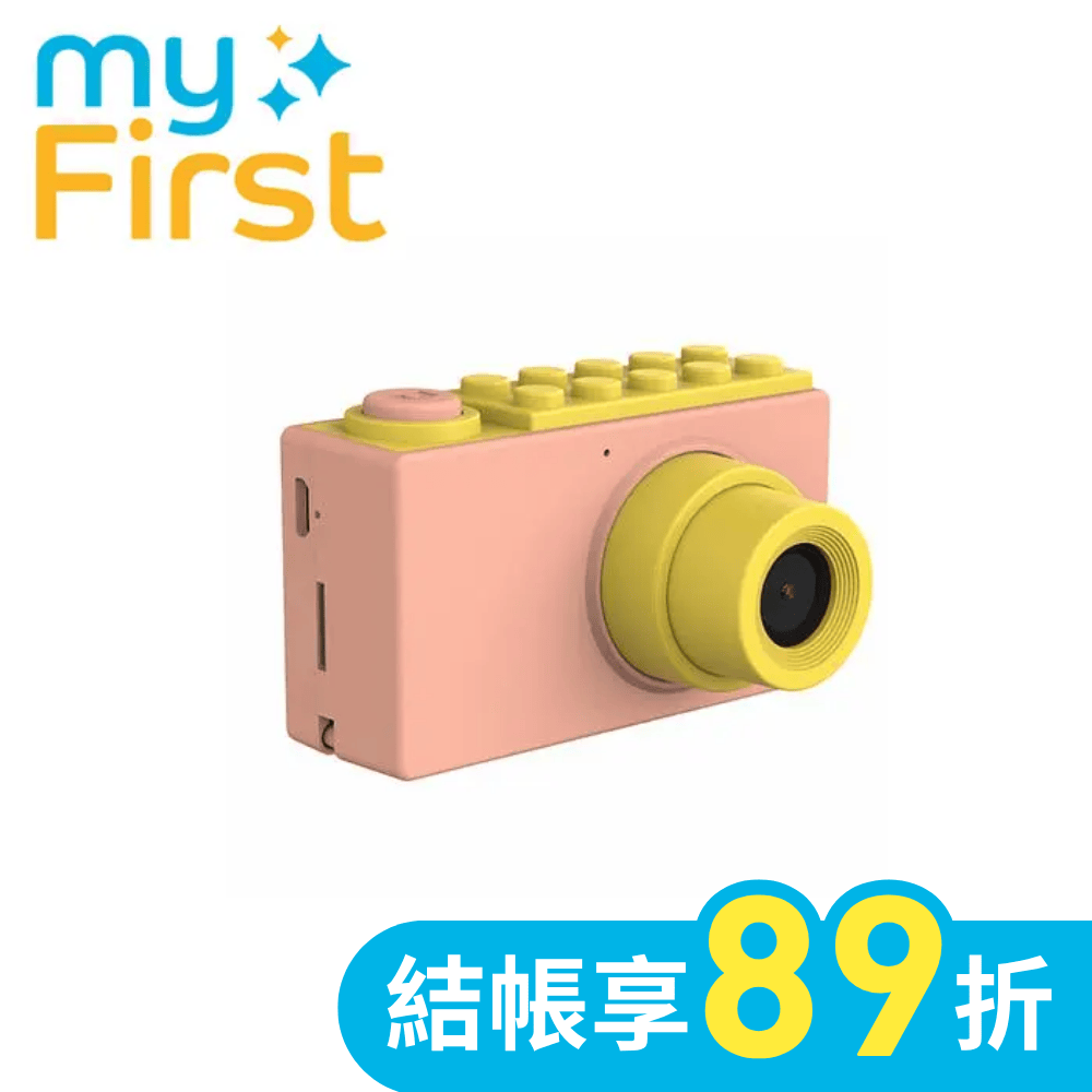 myFirst Camera 2 防水兒童數位相機/ 粉紅色