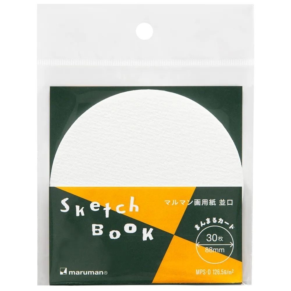 maruman SKETCHBOOK DAYS圓形紙磚寫生簿