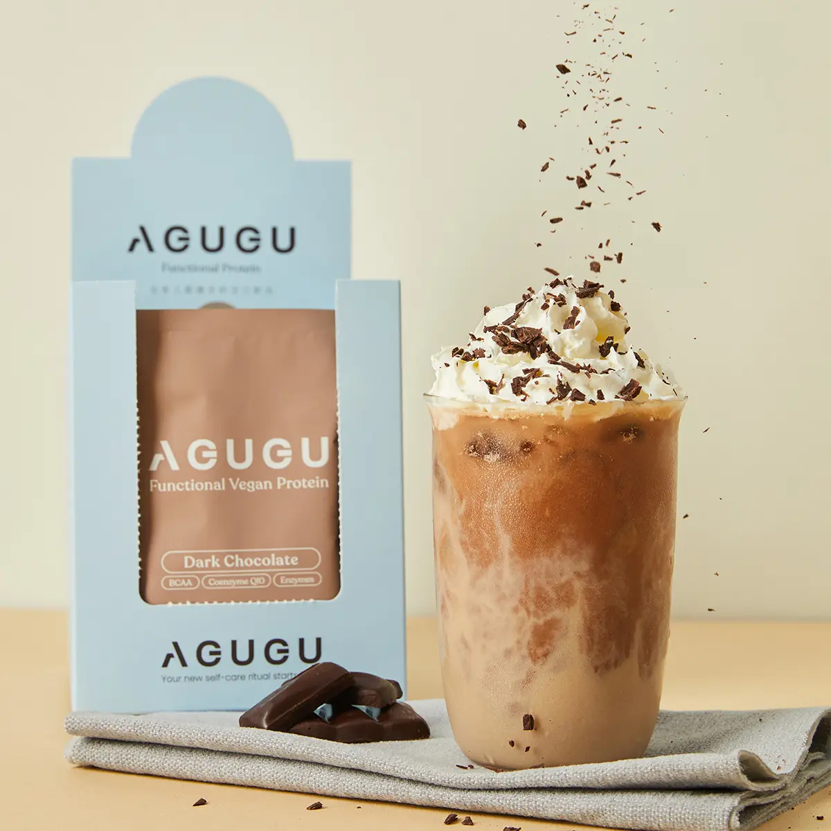 [AGUGU] 豌豆蛋白 - 植感醇黑可可（12入/盒）