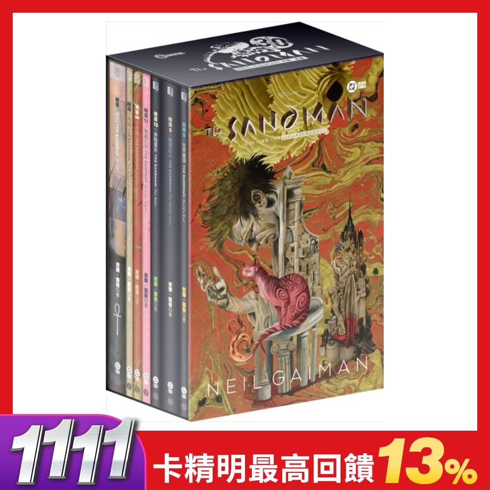 【豪華特典全套集結】Netflix話題影集原作