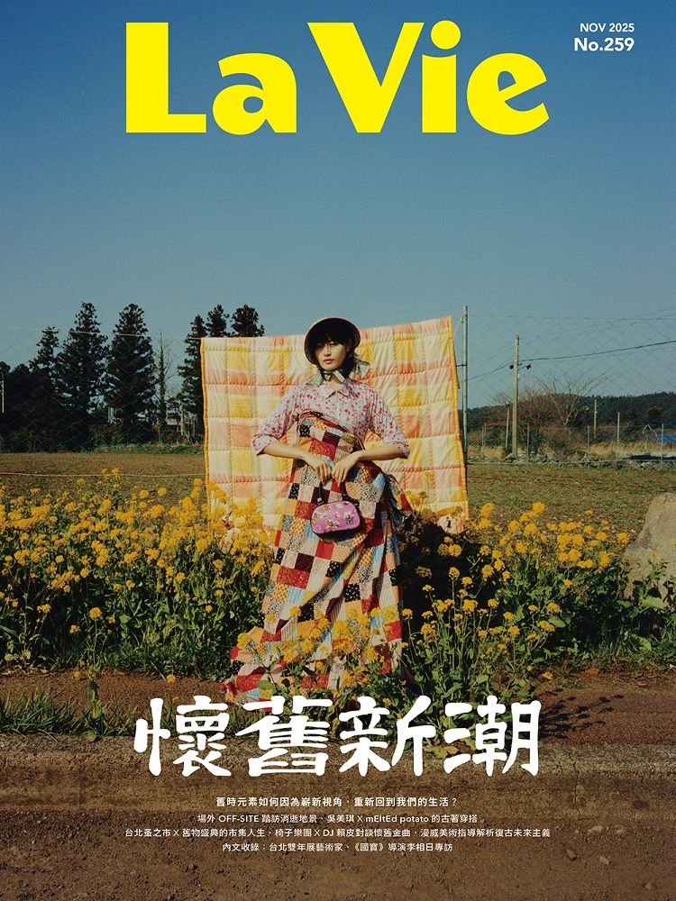 La Vie, 十一月