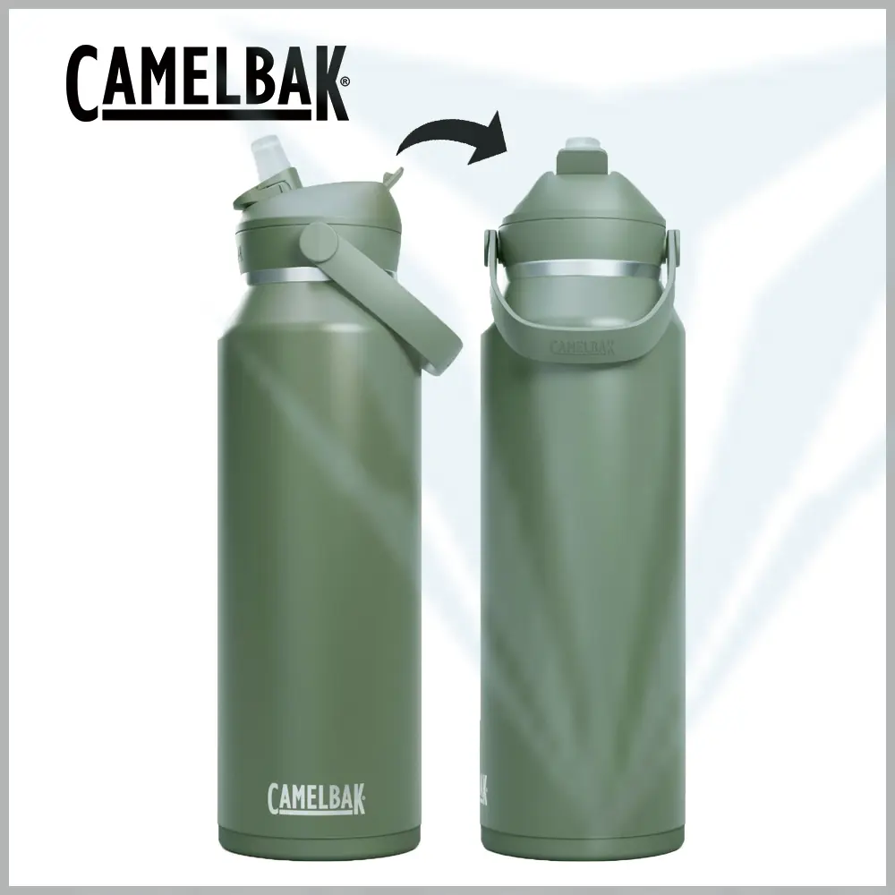 【CamelBak】CB3089301012 1200ml Flip Straw不鏽鋼多水吸管保溫/保冰瓶 - 青苔綠