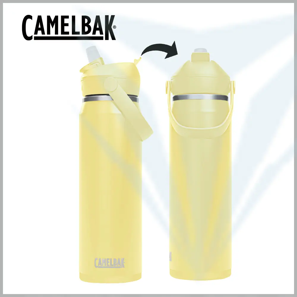 結帳享92折🚩CamelBak 750ml Flip Straw不鏽鋼多水吸管保溫/保冰瓶 - 檸檬黃