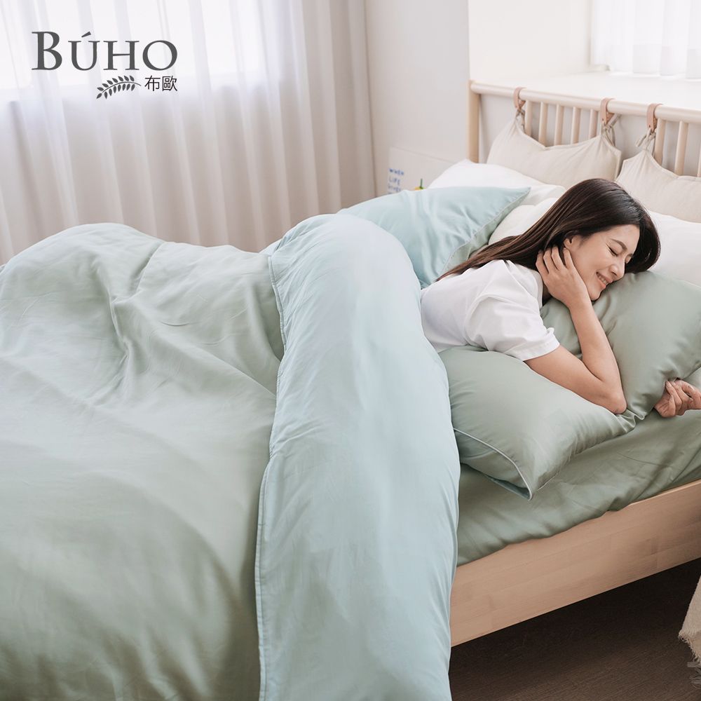 【BUHO布歐】絲滑星鑽100支純天絲™7尺雙人特大床包枕套三件組-台灣製/ 晨嶼青嵐