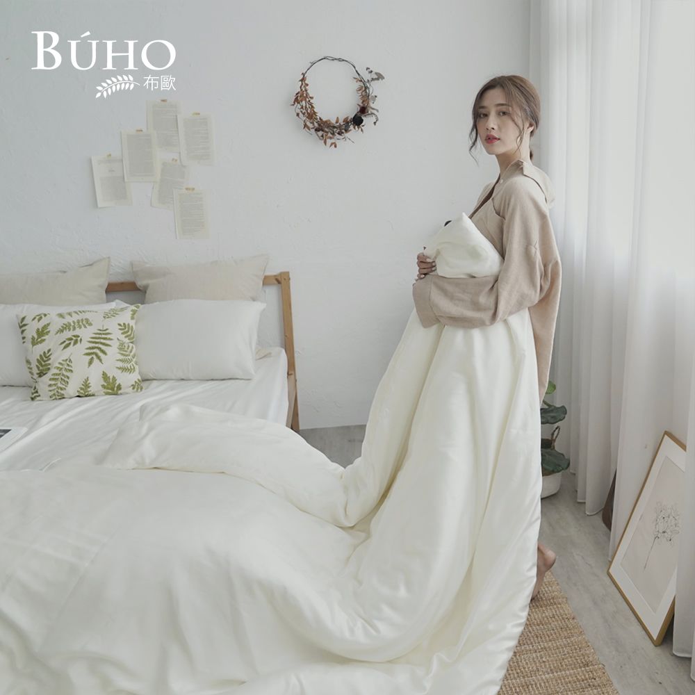 【BUHO布歐】素面文青300織100%TENCEL™純天絲™床包兩用被四件組-雙人特大/ 珍珠白