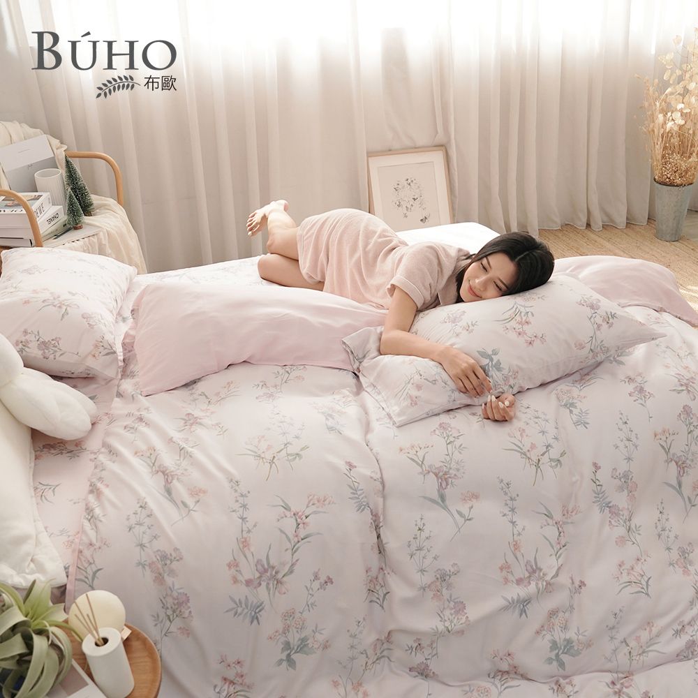 【BUHO布歐】台製300織100%TENCEL純天絲™7尺特大床包+8x7尺兩用被四件組(多件任選)/ 落粉芳縈