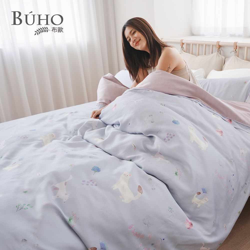 【BUHO布歐】台製300織100%TENCEL純天絲™床包兩用被四件組-雙人特大/ 森境物語