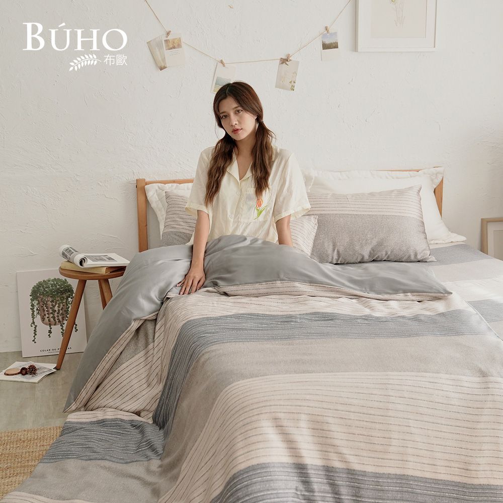 【BUHO布歐】台製300織100%TENCEL純天絲™6x7尺雙人兩用被+枕套三件組/ 時光清淺
