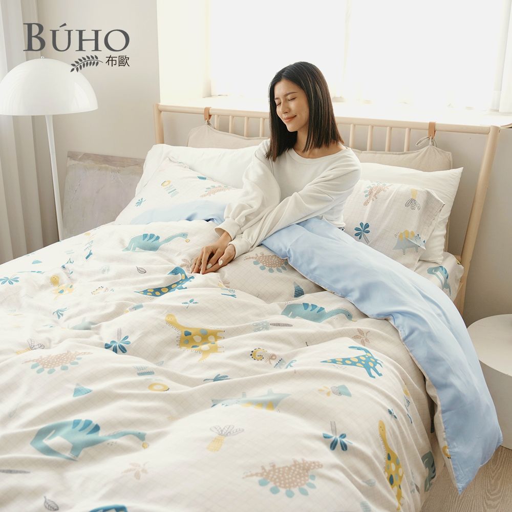 【BUHO布歐】台製300織100%TENCEL純天絲™6x7尺雙人兩用被+枕套三件組/ 冒險樂趣地