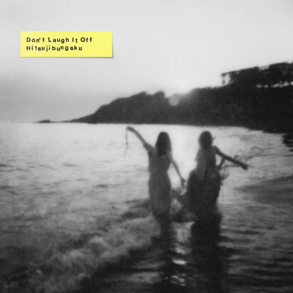 羊文學➤Don't Laugh It Off (CD+BD/初回生產限定盤)