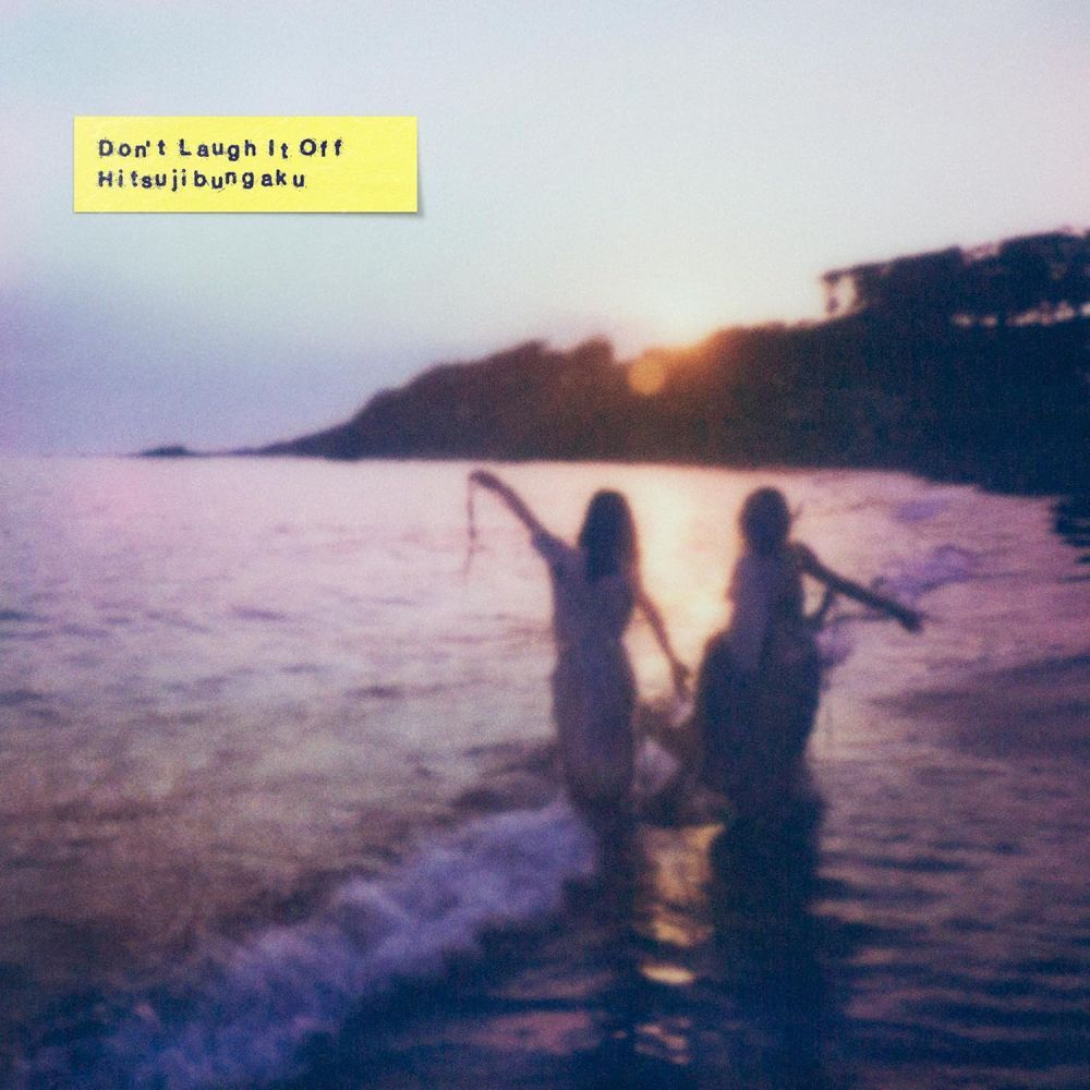 Don't Laugh It Off (通常盤)