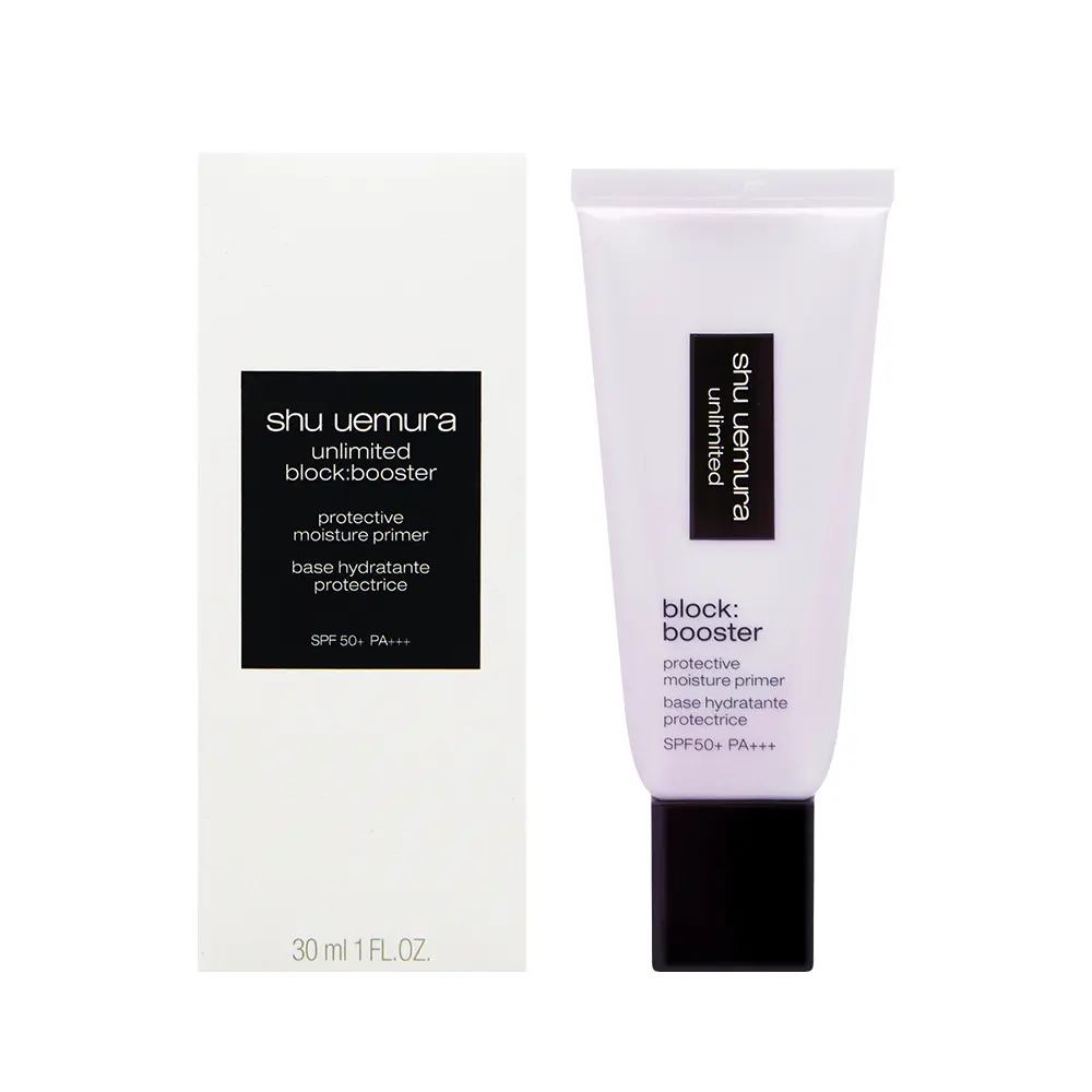 Shu Uemura 植村秀 無極限保濕妝前乳(30ml) #紫色_公司貨