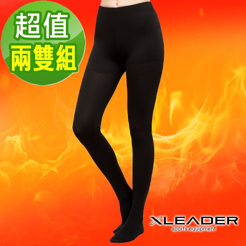 【Leader X】台灣製 緊緻束腹-鋅石墨烯提臀熱塑褲襪 加大款 全足褲襪 (超值兩雙組)