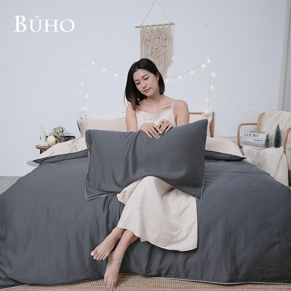 【BUHO布歐】絲滑星鑽100支純天絲™7尺雙人特大床包被套四件組-台灣製/ 夜末星沉