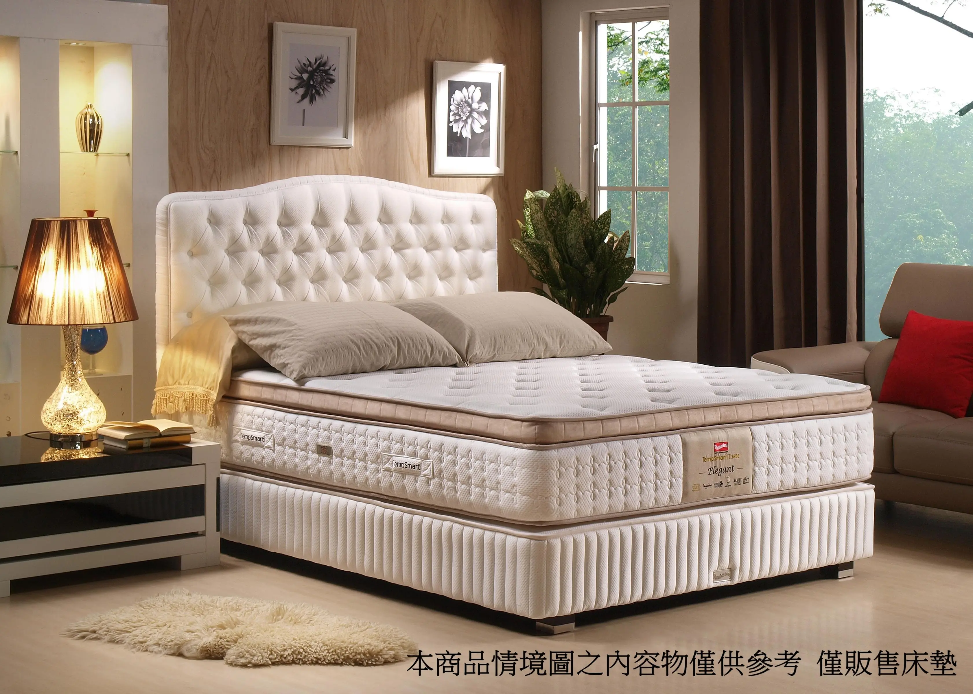 Slumberland御璽 TEMPSMART II 3600 ELEGANT(標準雙人床墊)