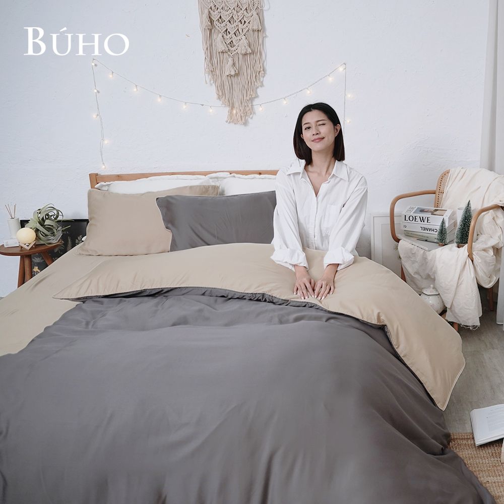 【BUHO布歐】絲滑星鑽100支純天絲™3.5尺單包+雙人兩用被三件組-台灣製/ 質木潤所